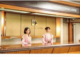 Nara Park Hotel 3