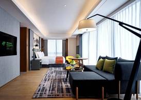Holiday Inn Guangzhou South Lake by IHG 4