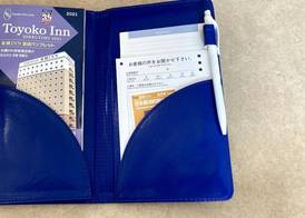 Toyoko Inn Tokyo Nihombashi Hamacho Meijiza Mae 3