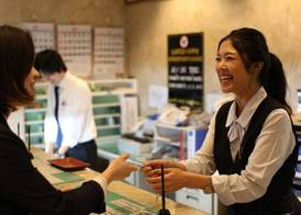 Hotel New Yokosuka 5