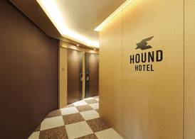 HotelHound Jeonju Junghwasan 2