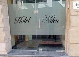 The Niki Hotel Piraeus 3