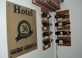 Guest House 36 3