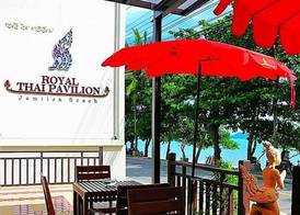 Royal Thai Pavilion Jomtien Hotel 2
