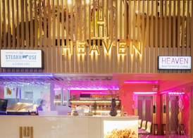 Heaven Boutique Hotel 2