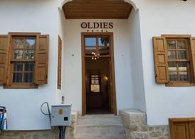 Oldies Hotel 2