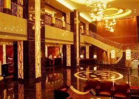 Beijing Kuntai Royal Hotel 2