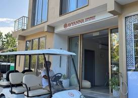 Avyanna Gulhi Beach Hotel 2