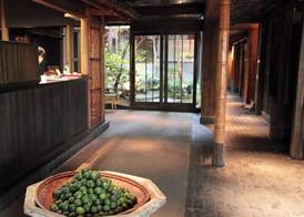Yuzuya Ryokan - Adult Only 3
