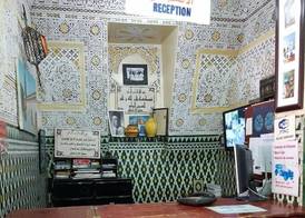 Hotel Ali 2