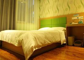 GreenTree Alliance YanTai YingChun Street Green Homeland Hotel 5