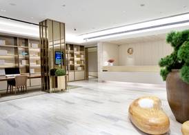 Ji Hotel Shanghai The Bund Town City God Templ 5
