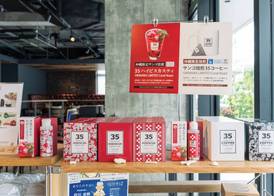 Hotel Cocktail Stay Naha 4