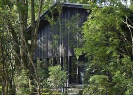 Aman Kyoto 2