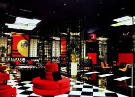 Ramada Hotel & Suites Sisli 2