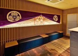 Stay SAKURA Tokyo Asakusa Yokozuna Hotel 2