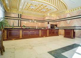 Emaar Forum 5