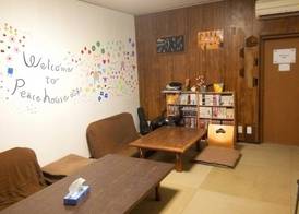 Peace House Showa 3