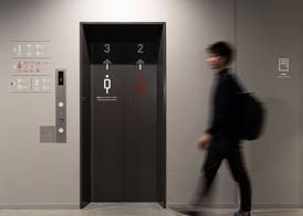 Capsule Plus Yokohama Sauna & Capsule 2