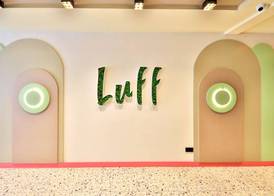 Luff Suites 2