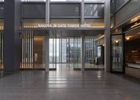 Nagoya JR Gate Tower Hotel 4
