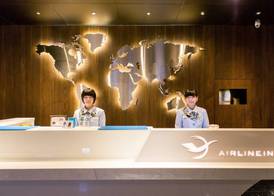 Airline Inn - Kaohsiung Station 5