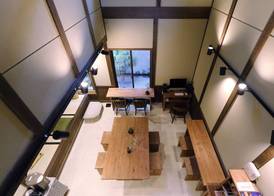 Luck You Kyoto 2
