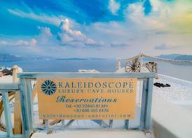 Kaleidoscope Cave Houses 2