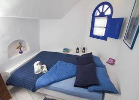 Ifestio Villas Oia 4
