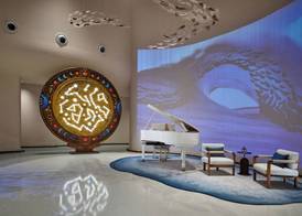 voco Anji Treasure Island Park by IHG 4