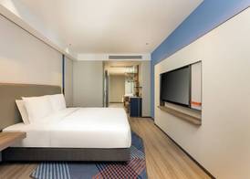 Holiday Inn Express Taizhou City Center by IHG 3