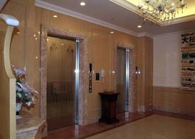 Hotel Fine Garden Toyonaka Osaka International Itami Airport 2