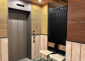 Cypressinn Tokyo 2