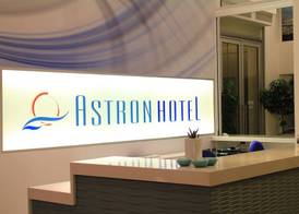 Astron Hotel 3