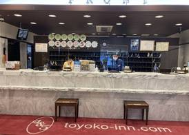 Toyoko Inn Nagoya Sakae 2