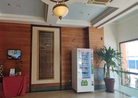 Hotel Ipoh City 4