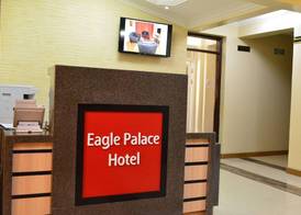 Eagle Palace Hotel 3