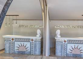 Elementa Boutique Hotel - Adults Friendly 4