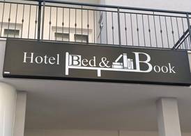 Hotel Bed and Book 2