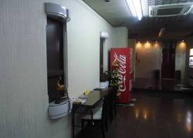 Park Inn 4