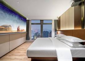 Chongqing Junsheng Cloud River View 5