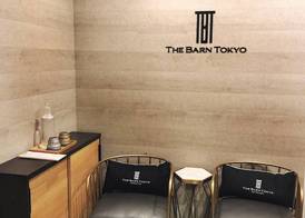 The Hideout Tokyo 2