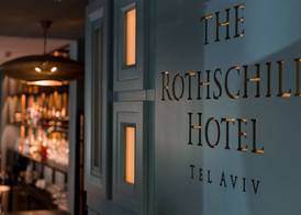 The Rothschild Hotel Tel Aviv's Finest 3