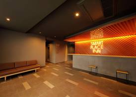 Smart Place Inn Kyoto Shijo Horikawa 2