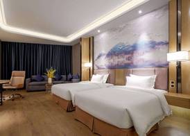 Days Hotel by Wyndham Guangzhou Hantian 5