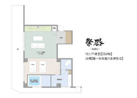 日本旅館 器 別府鉄輪 nihonryokan utsuwa beppukannnawa 5
