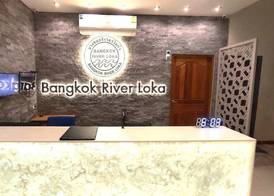 Bangkok River Loka Hotel 4