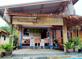 O k Chawkoh Bungalow 3