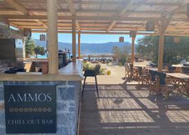 Helios Beach Hotel & Bungalows 4
