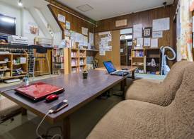 Peace House Showa 2